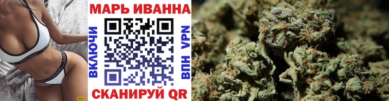 Какие есть наркотики Свирск COCAIN Амфетамин СК НБОМе Меф мяу мяу МАРИХУАНА