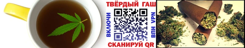 Еда ТГК конопля  продажа наркотиков  Свирск 