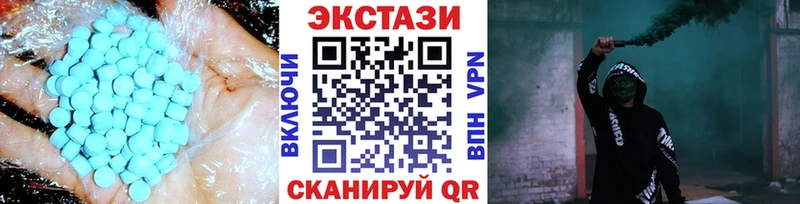 ЭКСТАЗИ Punisher Свирск