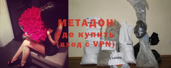 СК Балахна