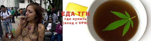 прущие грибы Арсеньев