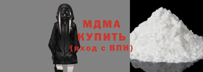 дистиллят марихуана Армянск