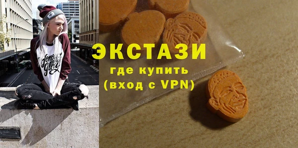 прущий лед Аркадак