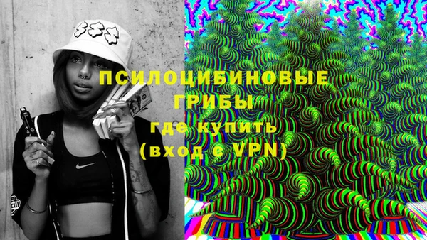 каннабис Ростов