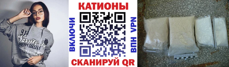 МЕФ mephedrone  ссылка на мегу маркетплейс  Свирск 