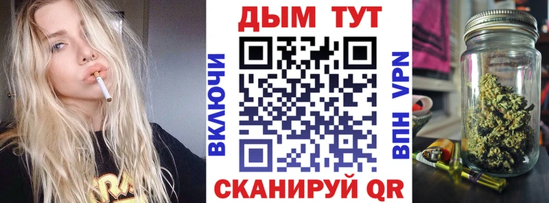 Бошки Шишки Amnesia  darknet формула  Свирск 